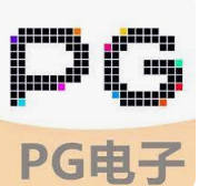 pg电子(模拟器)官方网站·模拟器/在线试玩平台